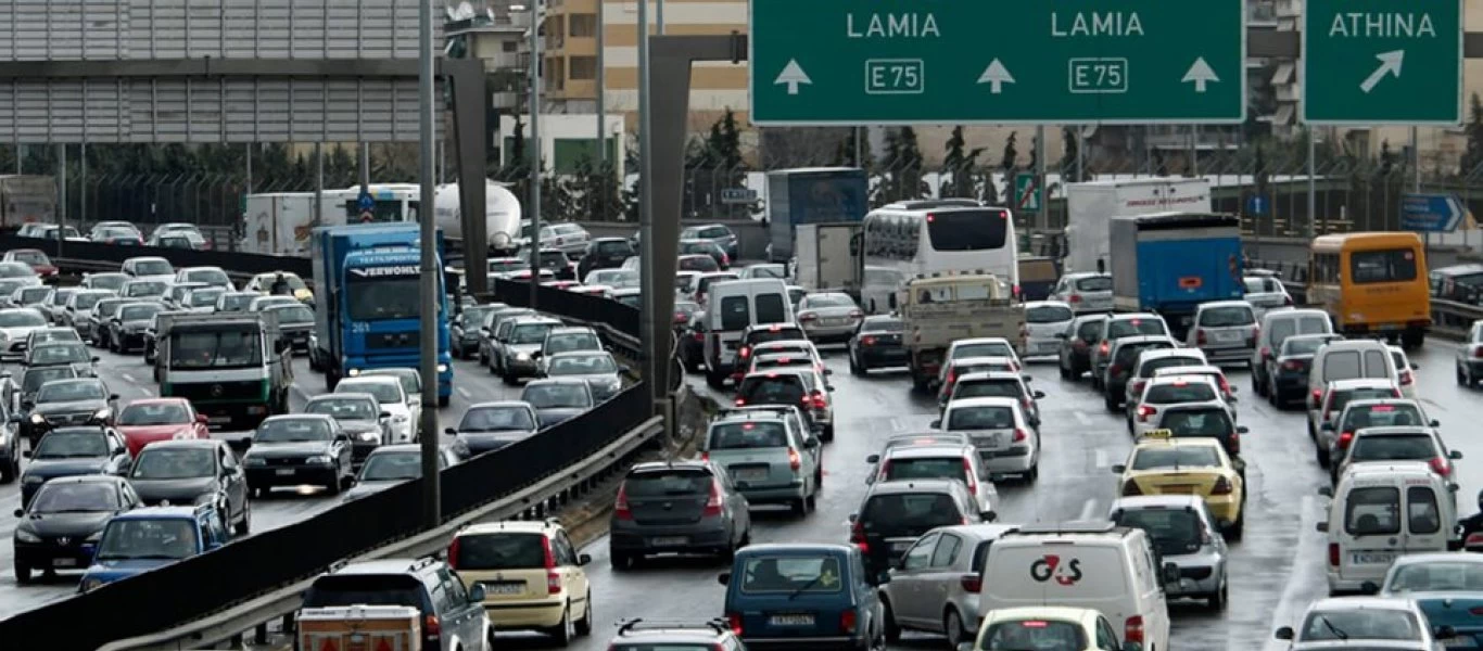 Μποτιλιάρισμα στους δρόμους της Αθήνας - Που έχει κίνηση τώρα (φωτο)